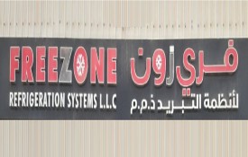 Freezone Refrigeration Systems L.L.C (Van Chiller)