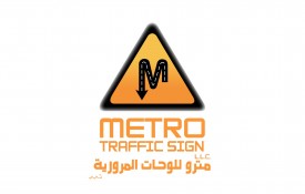 Metro Traffic Sign L.L.C